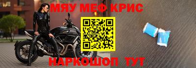 альфа пвп VHQ Бузулук