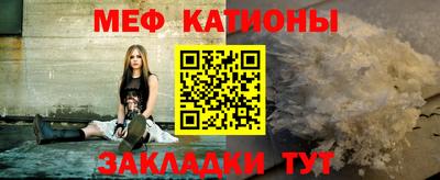 альфа пвп VHQ Бузулук