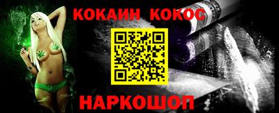 альфа пвп VHQ Бузулук