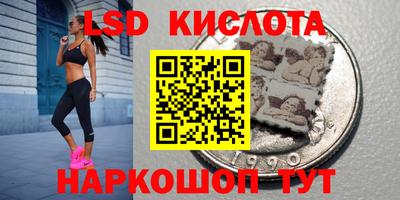 mdma Бугуруслан