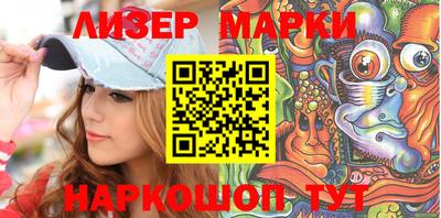 кокс Будённовск