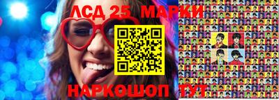mdma Бугуруслан