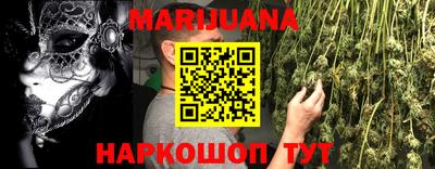 альфа пвп VHQ Бузулук