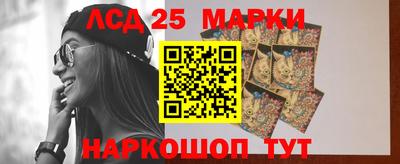 кокс Будённовск