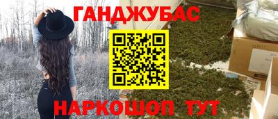 mdma Бугуруслан