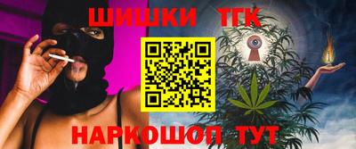 mdma Бугуруслан