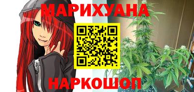кокс Будённовск