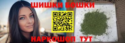 альфа пвп VHQ Бузулук