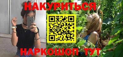 кокс Будённовск