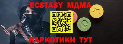 кокс Будённовск