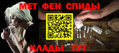 кокс Будённовск