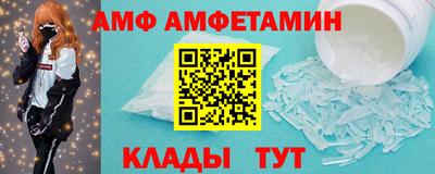 кокс Будённовск
