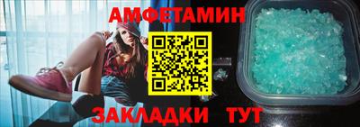 кокс Будённовск
