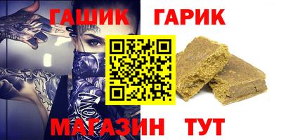 кокс Будённовск