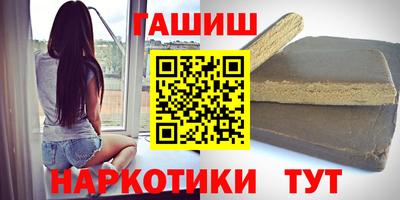 кокс Будённовск