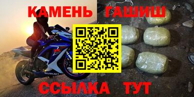 альфа пвп VHQ Бузулук